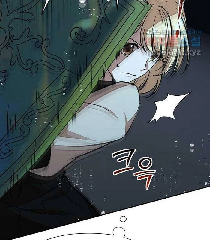 Chủ Xe Thức Ăn Nhanh Trong Ngục Tối Chapter 24 - Trang 2