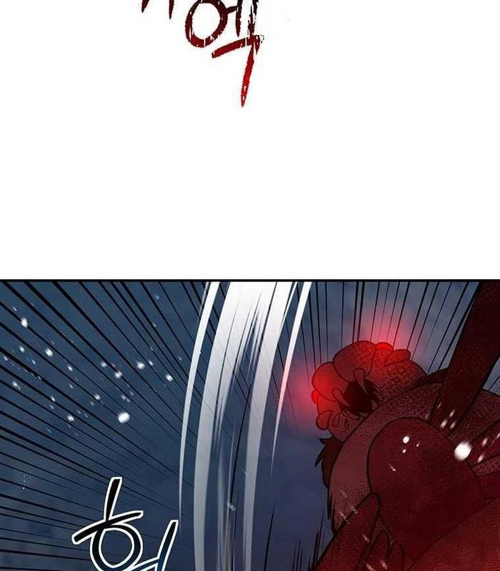 Chủ Xe Thức Ăn Nhanh Trong Ngục Tối Chapter 24 - Trang 2