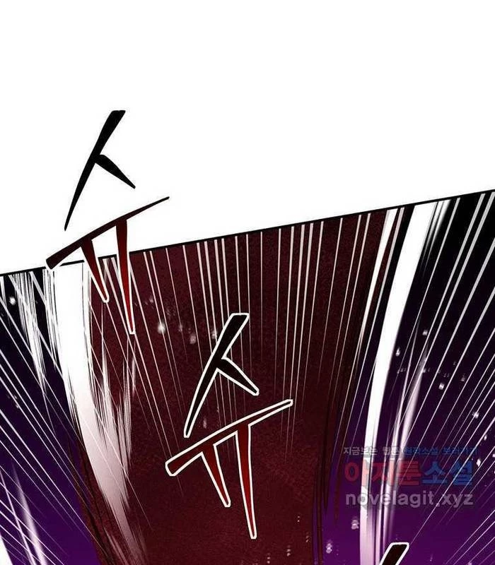 Chủ Xe Thức Ăn Nhanh Trong Ngục Tối Chapter 24 - Trang 2