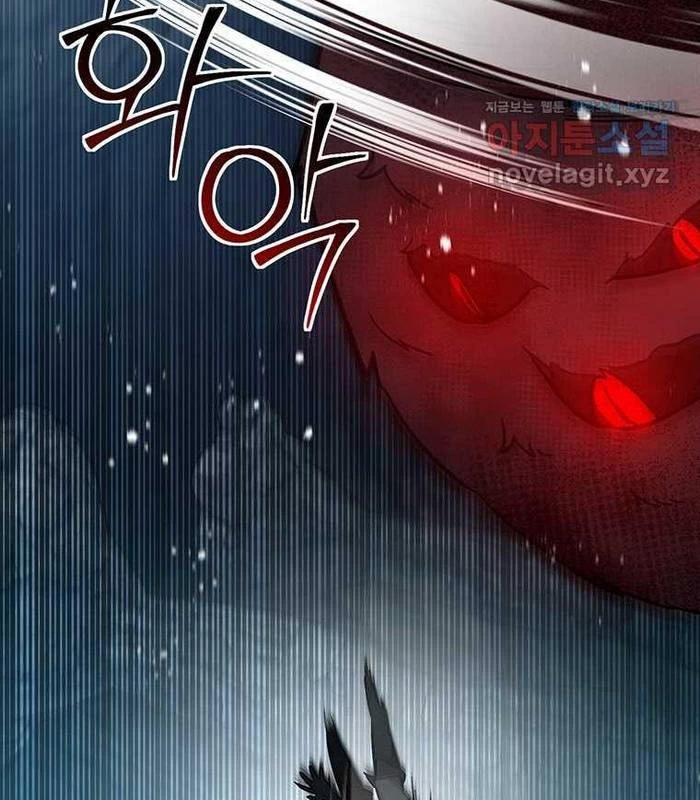 Chủ Xe Thức Ăn Nhanh Trong Ngục Tối Chapter 24 - Trang 2