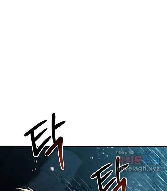 Chủ Xe Thức Ăn Nhanh Trong Ngục Tối Chapter 24 - Trang 2