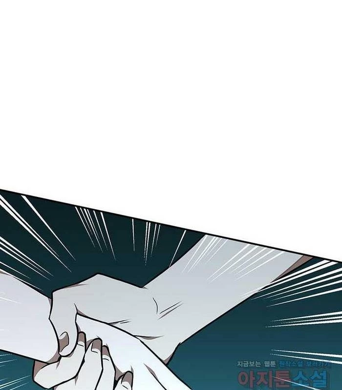 Chủ Xe Thức Ăn Nhanh Trong Ngục Tối Chapter 24 - Trang 2