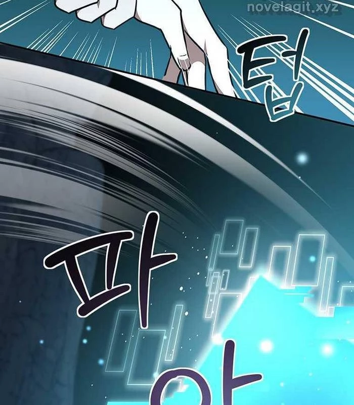 Chủ Xe Thức Ăn Nhanh Trong Ngục Tối Chapter 24 - Trang 2