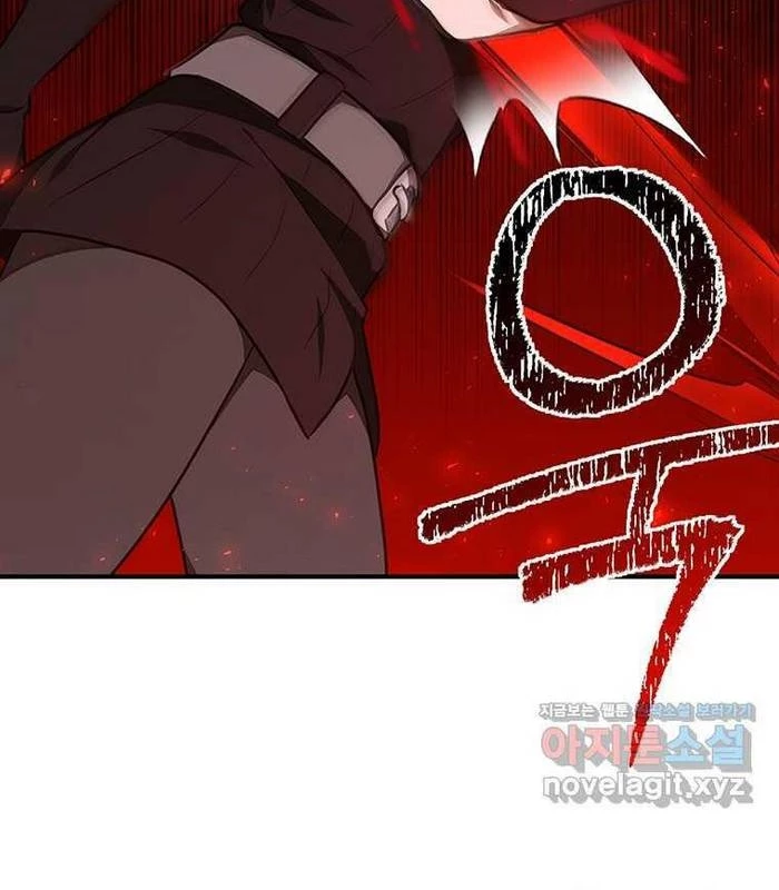 Chủ Xe Thức Ăn Nhanh Trong Ngục Tối Chapter 24 - Trang 2