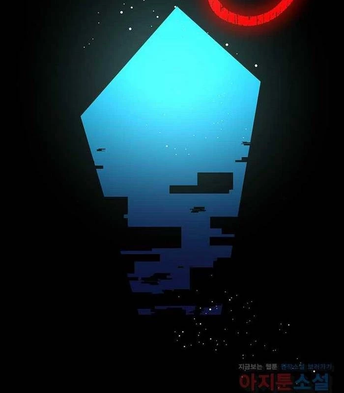 Chủ Xe Thức Ăn Nhanh Trong Ngục Tối Chapter 24 - Trang 2