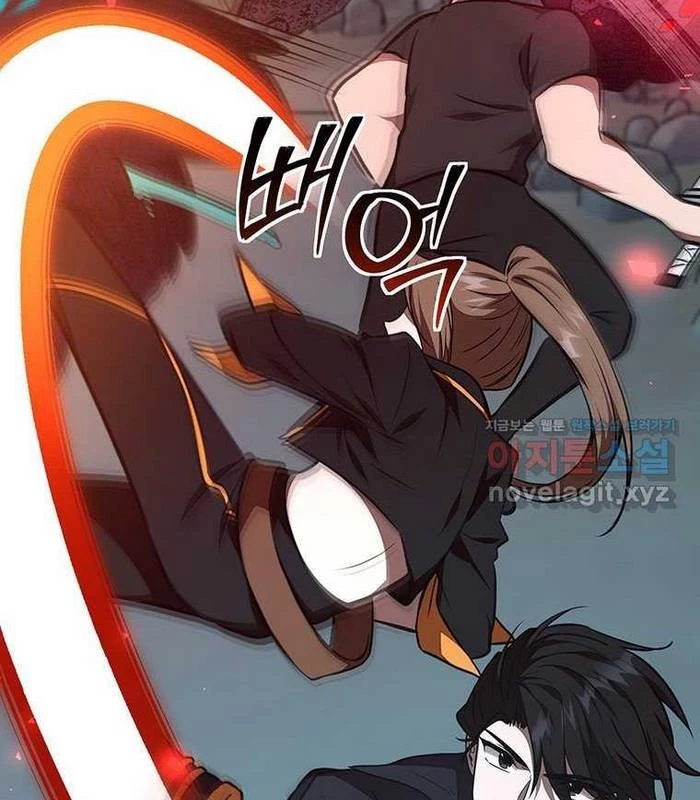 Chủ Xe Thức Ăn Nhanh Trong Ngục Tối Chapter 24 - Trang 2