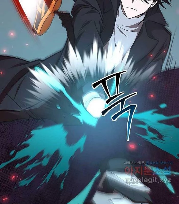 Chủ Xe Thức Ăn Nhanh Trong Ngục Tối Chapter 24 - Trang 2