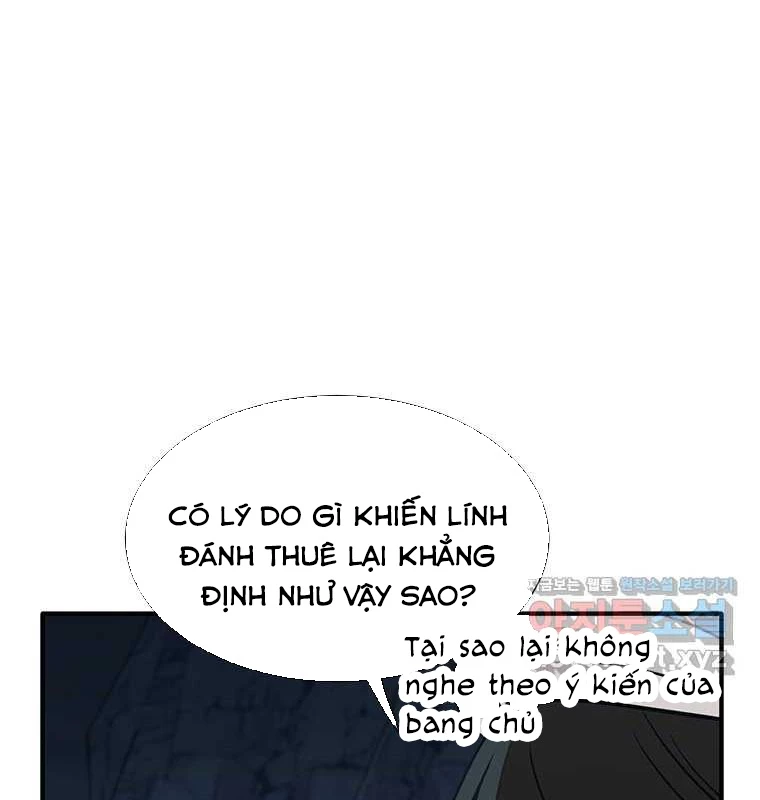 Chủ Xe Thức Ăn Nhanh Trong Ngục Tối Chapter 25 - Trang 2