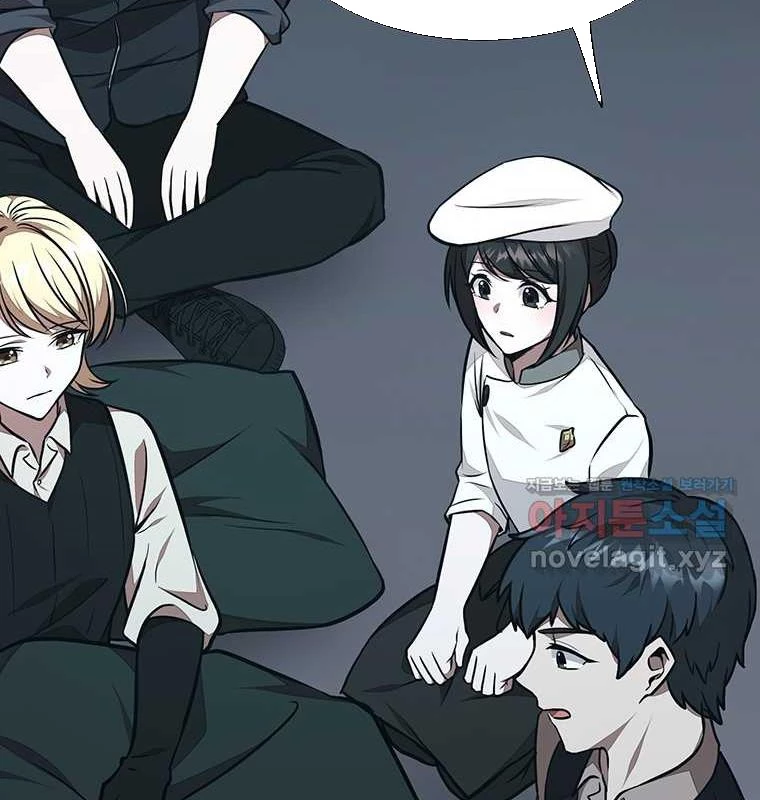 Chủ Xe Thức Ăn Nhanh Trong Ngục Tối Chapter 25 - Trang 2