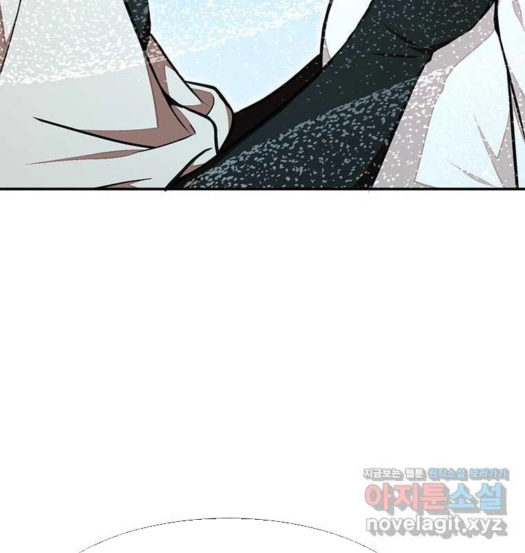 Chủ Xe Thức Ăn Nhanh Trong Ngục Tối Chapter 25 - Trang 2