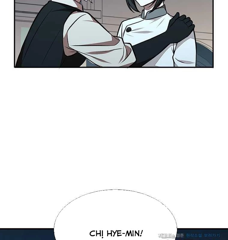 Chủ Xe Thức Ăn Nhanh Trong Ngục Tối Chapter 25 - Trang 2