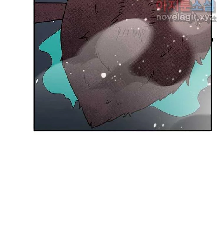 Chủ Xe Thức Ăn Nhanh Trong Ngục Tối Chapter 25 - Trang 2