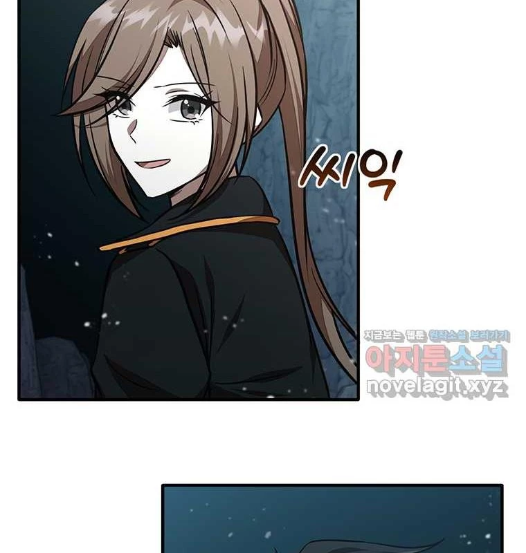 Chủ Xe Thức Ăn Nhanh Trong Ngục Tối Chapter 25 - Trang 2