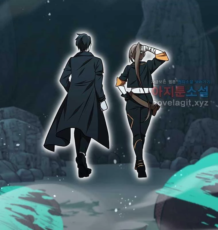 Chủ Xe Thức Ăn Nhanh Trong Ngục Tối Chapter 25 - Trang 2