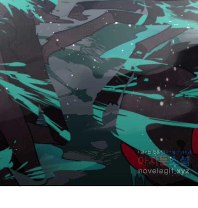 Chủ Xe Thức Ăn Nhanh Trong Ngục Tối Chapter 25 - Trang 2