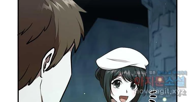 Chủ Xe Thức Ăn Nhanh Trong Ngục Tối Chapter 25 - Trang 2