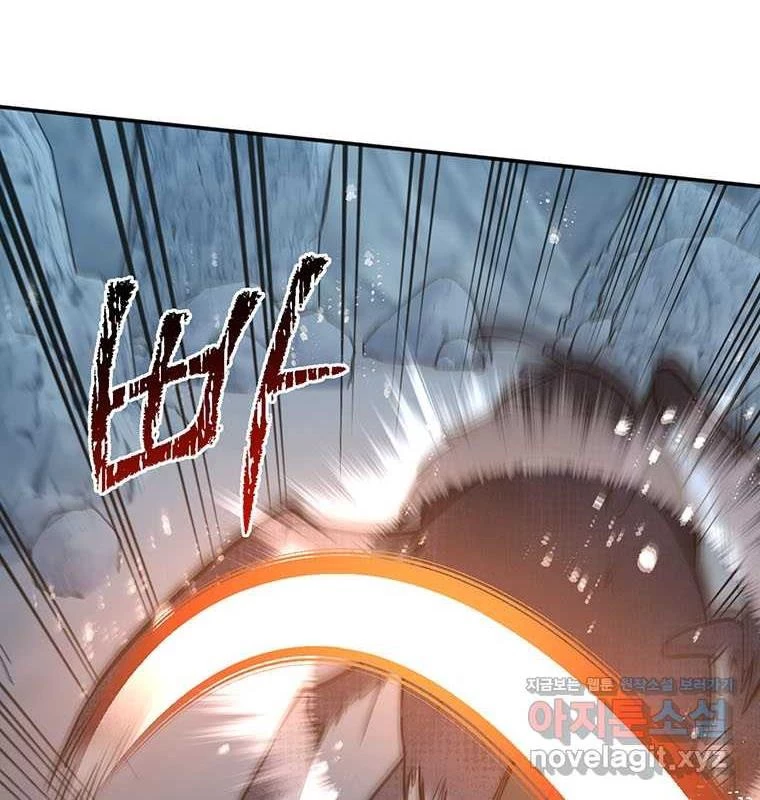 Chủ Xe Thức Ăn Nhanh Trong Ngục Tối Chapter 25 - Trang 2