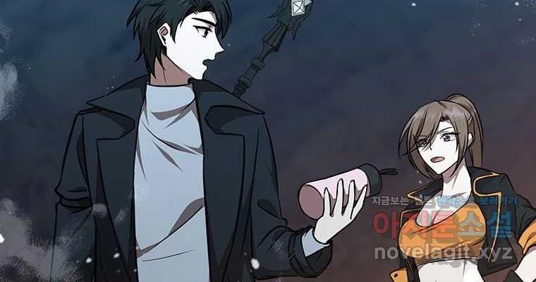 Chủ Xe Thức Ăn Nhanh Trong Ngục Tối Chapter 25 - Trang 2