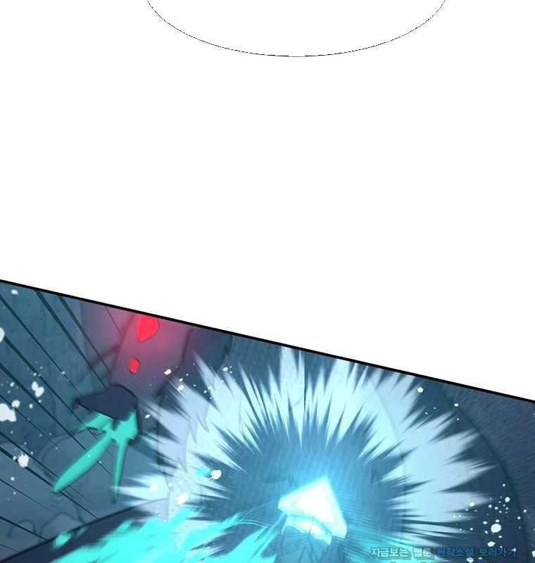 Chủ Xe Thức Ăn Nhanh Trong Ngục Tối Chapter 25 - Trang 2