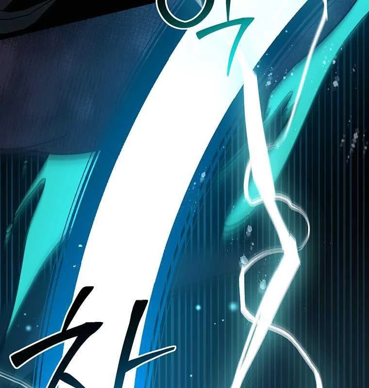 Chủ Xe Thức Ăn Nhanh Trong Ngục Tối Chapter 25 - Trang 2