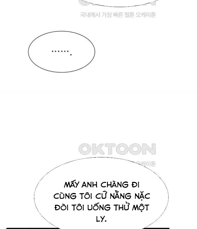 Chủ Xe Thức Ăn Nhanh Trong Ngục Tối Chapter 26 - Trang 2