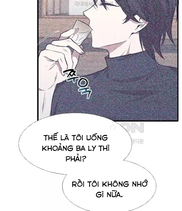 Chủ Xe Thức Ăn Nhanh Trong Ngục Tối Chapter 26 - Trang 2