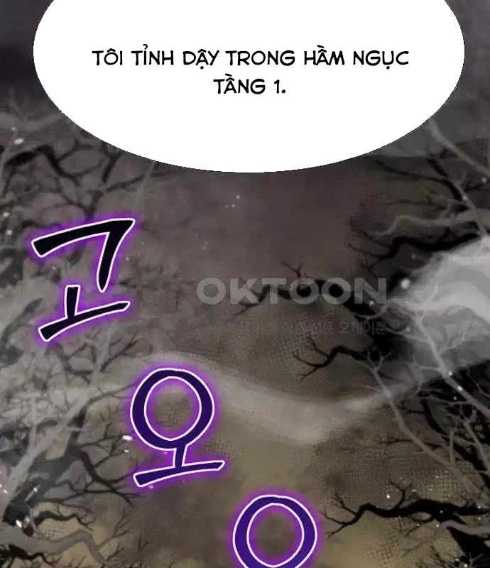 Chủ Xe Thức Ăn Nhanh Trong Ngục Tối Chapter 26 - Trang 2