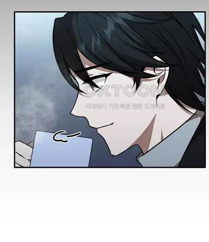 Chủ Xe Thức Ăn Nhanh Trong Ngục Tối Chapter 26 - Trang 2