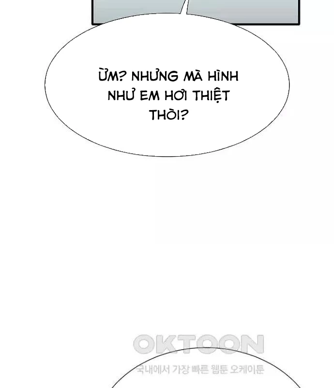 Chủ Xe Thức Ăn Nhanh Trong Ngục Tối Chapter 26 - Trang 2