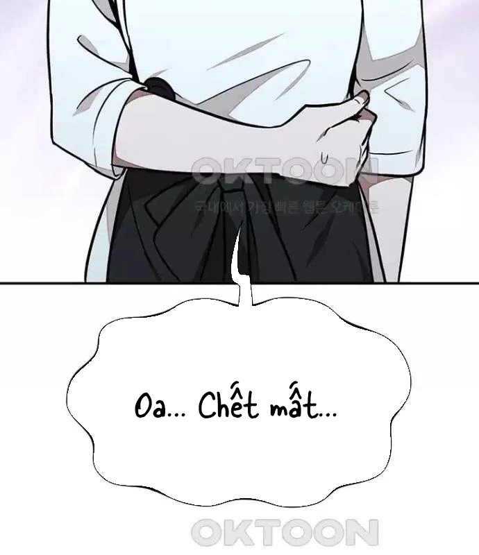 Chủ Xe Thức Ăn Nhanh Trong Ngục Tối Chapter 26 - Trang 2