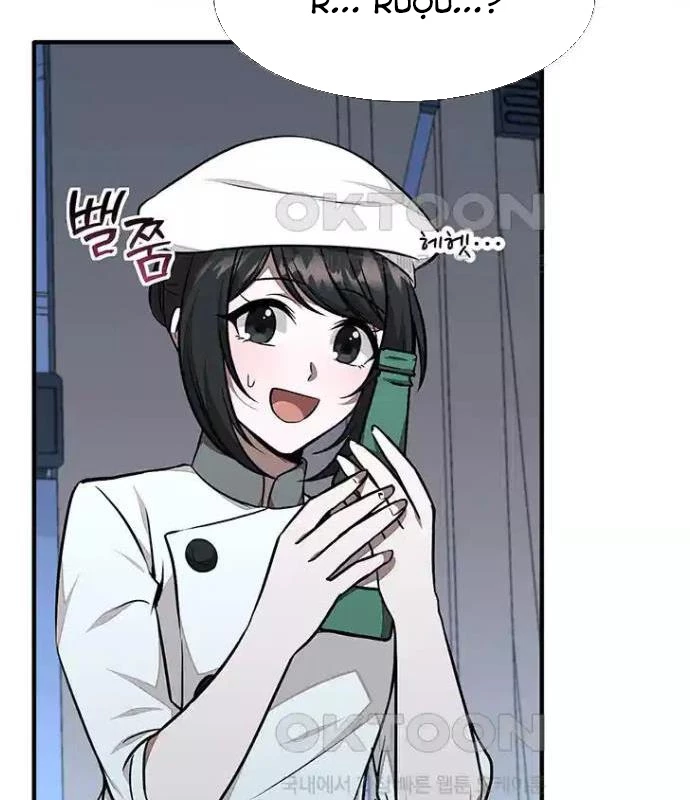 Chủ Xe Thức Ăn Nhanh Trong Ngục Tối Chapter 26 - Trang 2