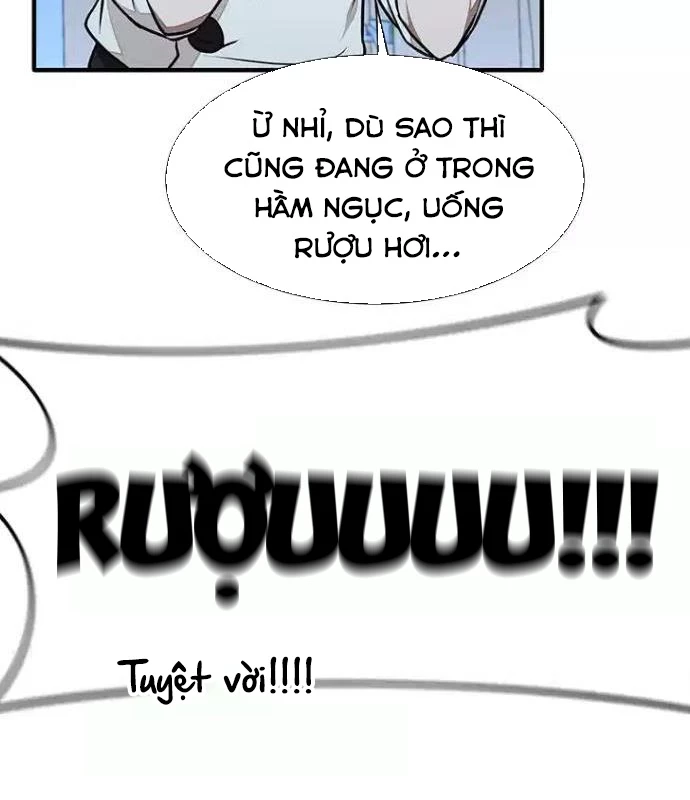 Chủ Xe Thức Ăn Nhanh Trong Ngục Tối Chapter 26 - Trang 2