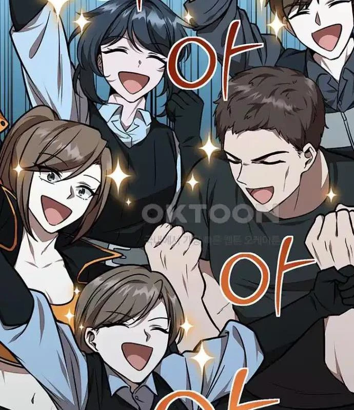 Chủ Xe Thức Ăn Nhanh Trong Ngục Tối Chapter 26 - Trang 2