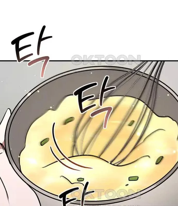 Chủ Xe Thức Ăn Nhanh Trong Ngục Tối Chapter 26 - Trang 2