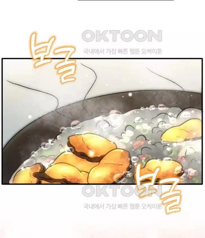 Chủ Xe Thức Ăn Nhanh Trong Ngục Tối Chapter 26 - Trang 2