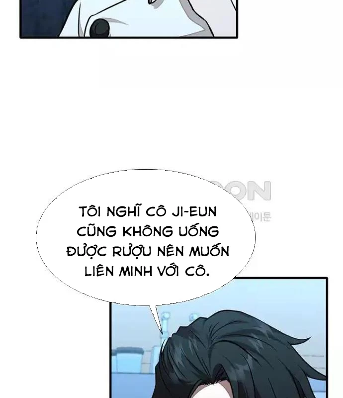 Chủ Xe Thức Ăn Nhanh Trong Ngục Tối Chapter 26 - Trang 2