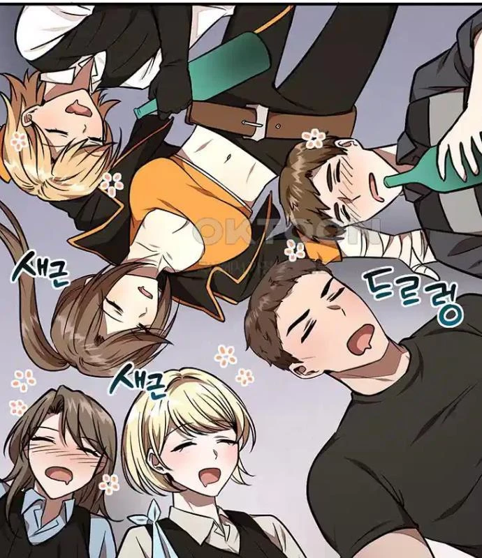 Chủ Xe Thức Ăn Nhanh Trong Ngục Tối Chapter 26 - Trang 2