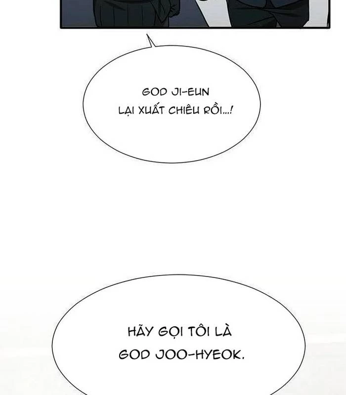 Chủ Xe Thức Ăn Nhanh Trong Ngục Tối Chapter 27 - Trang 2