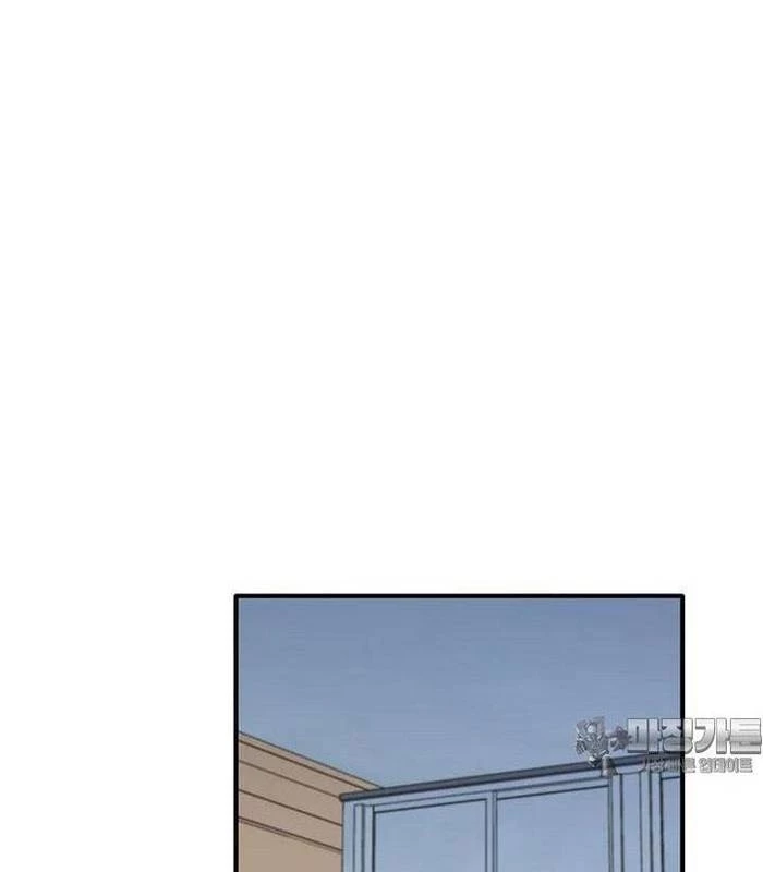 Chủ Xe Thức Ăn Nhanh Trong Ngục Tối Chapter 27 - Trang 2