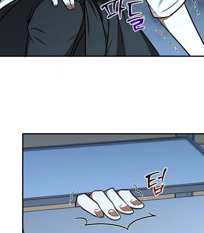 Chủ Xe Thức Ăn Nhanh Trong Ngục Tối Chapter 27 - Trang 2