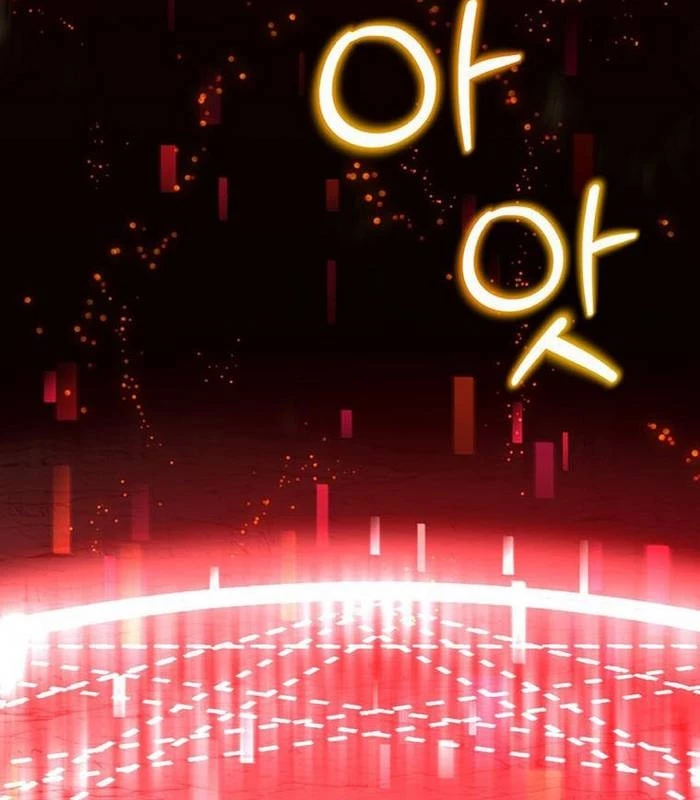 Chủ Xe Thức Ăn Nhanh Trong Ngục Tối Chapter 27 - Trang 2