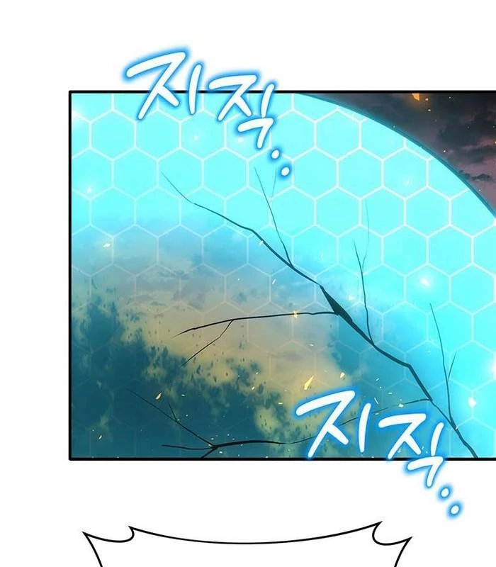 Chủ Xe Thức Ăn Nhanh Trong Ngục Tối Chapter 27 - Trang 2