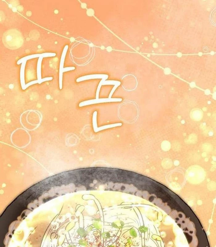 Chủ Xe Thức Ăn Nhanh Trong Ngục Tối Chapter 27 - Trang 2