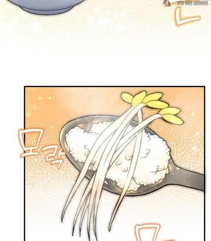 Chủ Xe Thức Ăn Nhanh Trong Ngục Tối Chapter 27 - Trang 2