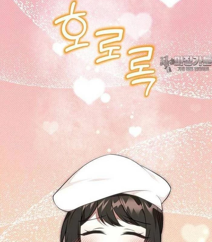 Chủ Xe Thức Ăn Nhanh Trong Ngục Tối Chapter 27 - Trang 2