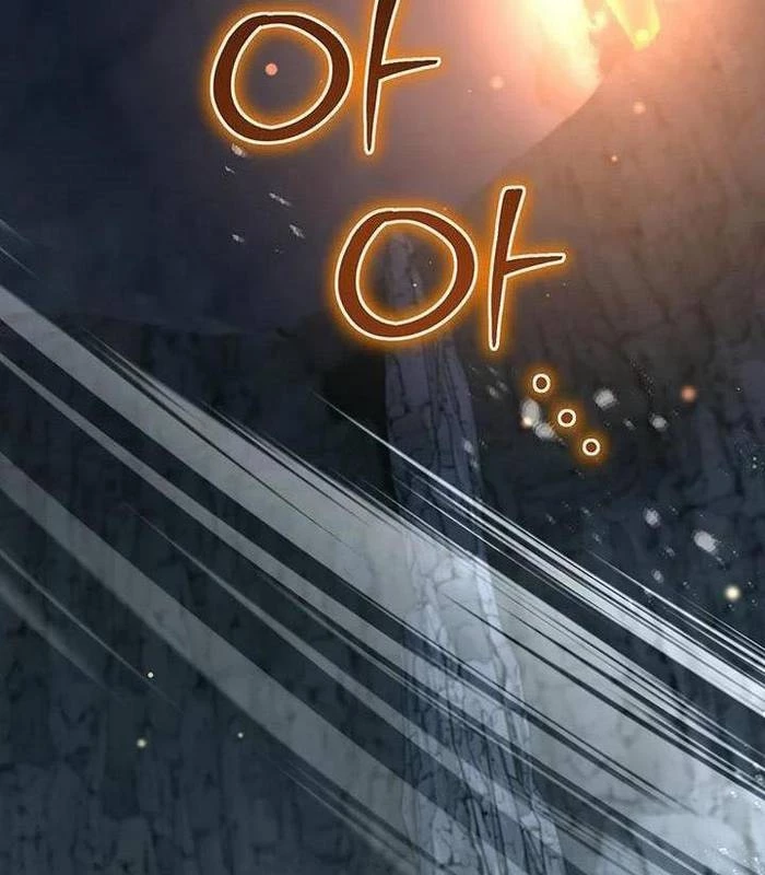 Chủ Xe Thức Ăn Nhanh Trong Ngục Tối Chapter 27 - Trang 2