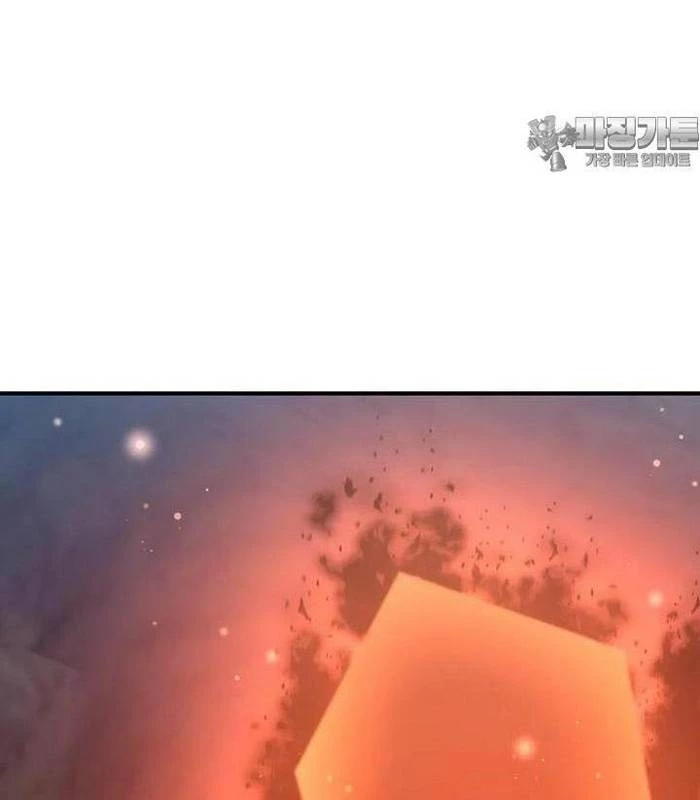 Chủ Xe Thức Ăn Nhanh Trong Ngục Tối Chapter 27 - Trang 2