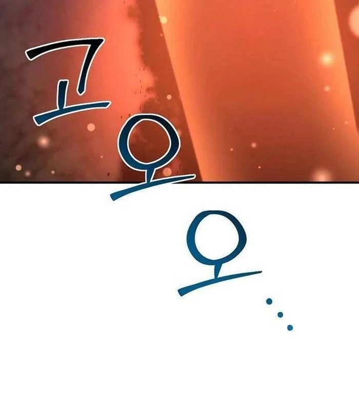 Chủ Xe Thức Ăn Nhanh Trong Ngục Tối Chapter 27 - Trang 2