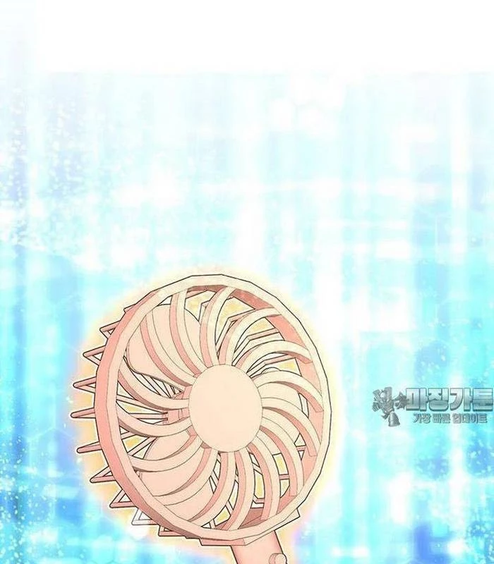 Chủ Xe Thức Ăn Nhanh Trong Ngục Tối Chapter 27 - Trang 2