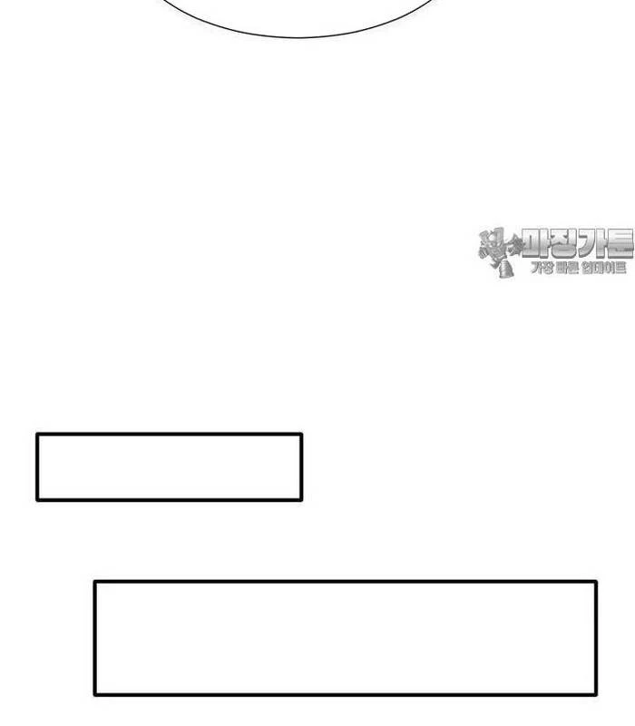 Chủ Xe Thức Ăn Nhanh Trong Ngục Tối Chapter 27 - Trang 2